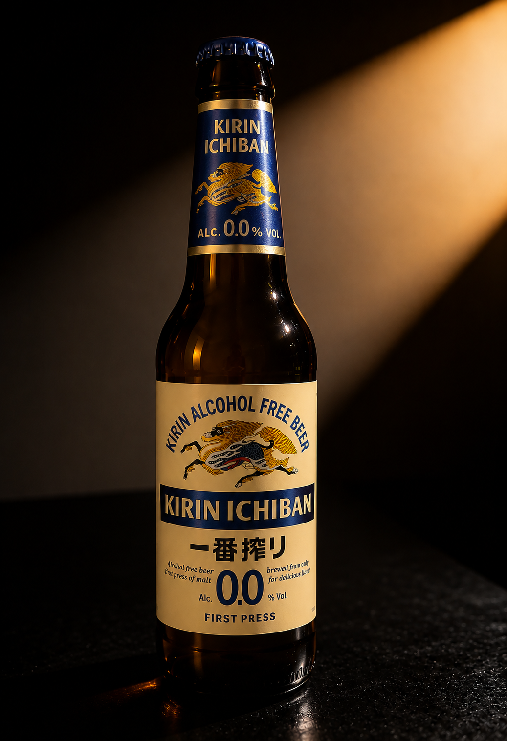 Kirin Ichiban Beer 0%